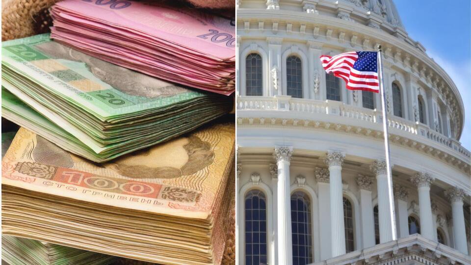 Головні новини четверга