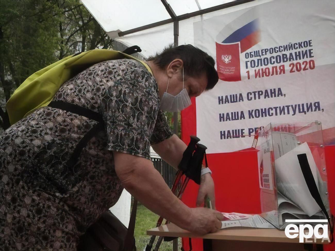Референдум у РФ завершився 1 липня