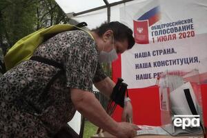 Референдум у РФ завершився 1 липня