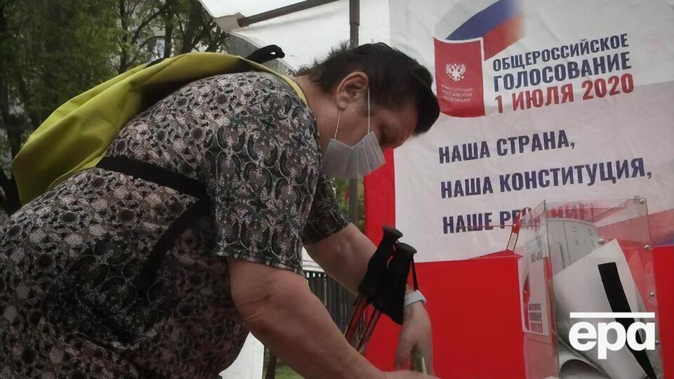 Референдум у РФ завершився 1 липня