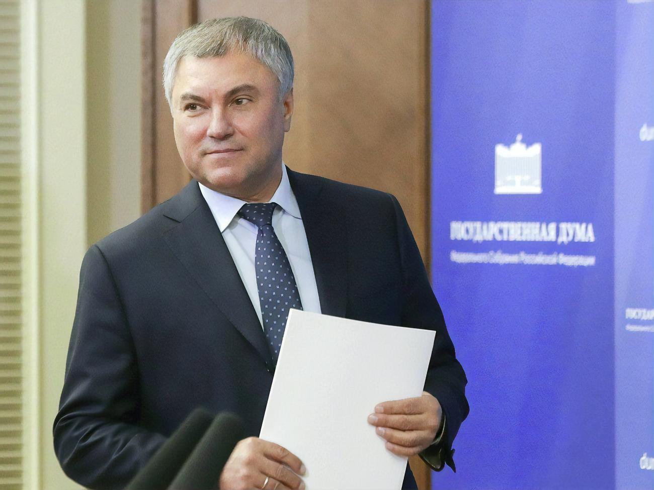 Володін: Була велика країна, Радянський Союз