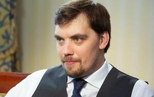 Гончарук: Між Єрмаком та Богданом був конфлікт