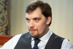 Гончарук: Между Ермаком и Богданом был конфликт