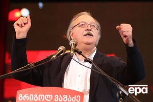 Вашадзе в 2018 году баллотировался на пост президента Грузии