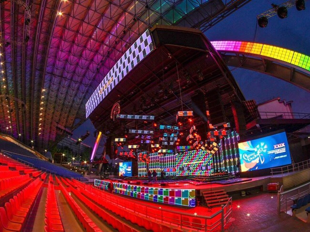 Фестиваль "Слов'янський базар" проводять у Вітебську з 1992 року