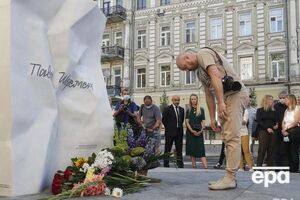 Сьогодні в Києві відкрили меморіал пам'яті журналіста