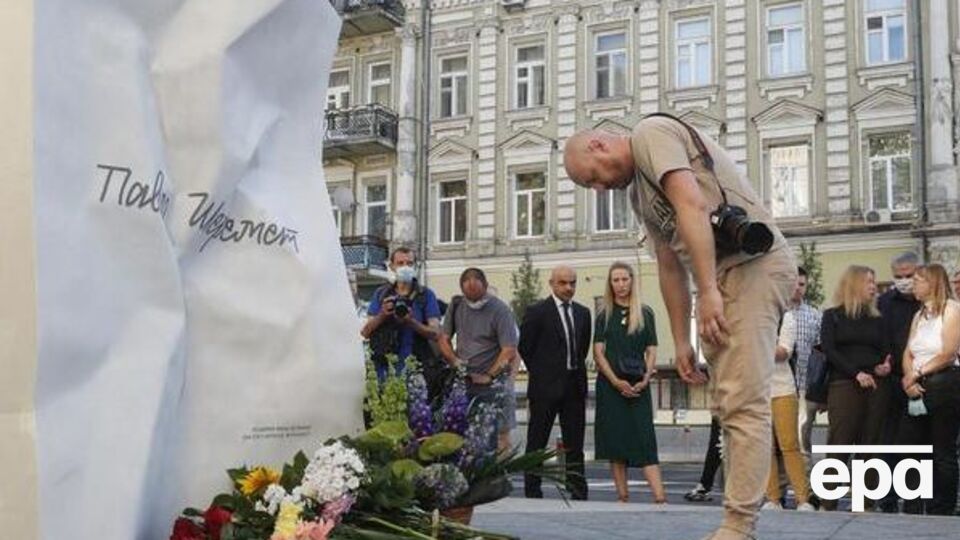 Сьогодні в Києві відкрили меморіал пам'яті журналіста