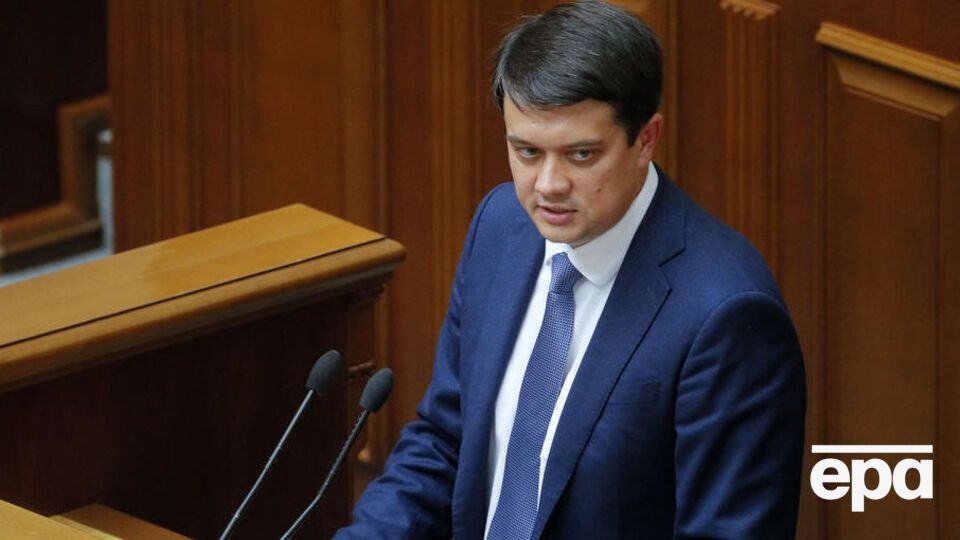 Разумков: Несмотря на реакцию, я менять позицию не буду. Считаю, что любые законы должны работать на пользу всего общества