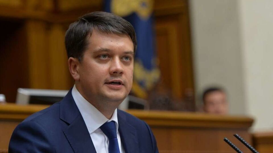 Разумков: Я думаю, що він вимагає, м'яко кажучи, доопрацювання
