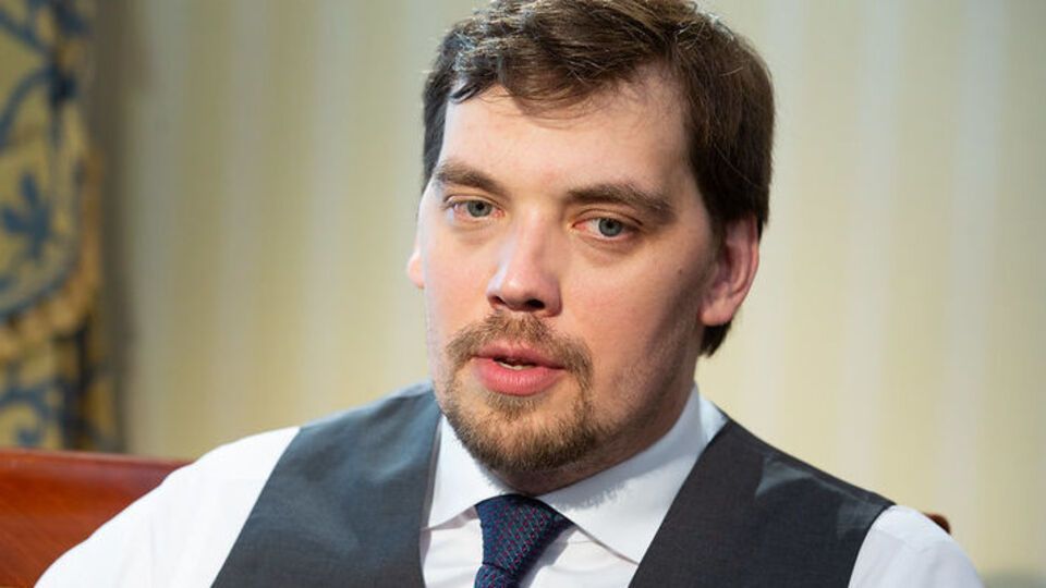 Гончарук: И у меня были конфликты с Богданом. Но это ничего личного
