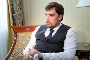 Гончарук: Мене від самого початку хвилювали зв'язки Богдана з Коломойським