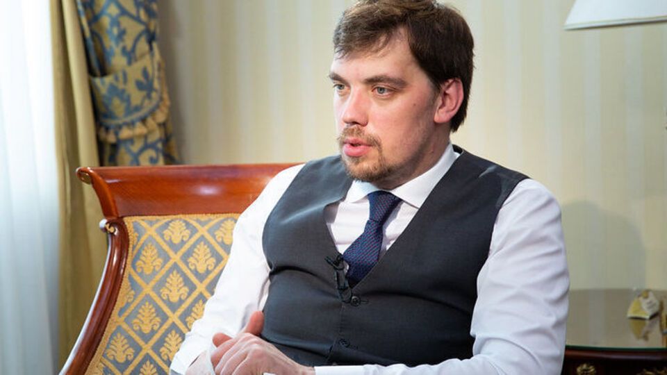 Гончарук: Меня с самого начала волновали связи Богдана с Коломойским