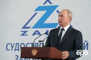 Владимир Путин выступал перед рабочими завода "Залив" в Керчи