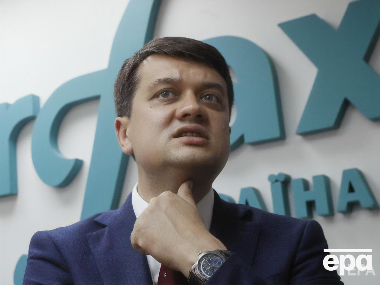 Разумков утверждает, что его семья больше не владеет ломбардным бизнесом