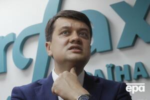 Разумков утверждает, что его семья больше не владеет ломбардным бизнесом