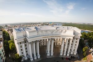 У МЗС підкреслили, що Україна засуджує заходи РФ щодо мілітаризації Криму