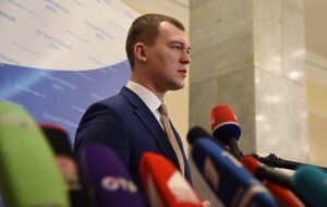 Дегтярев назначен до вступления в должность лица, избранного губернатором Хабаровского края