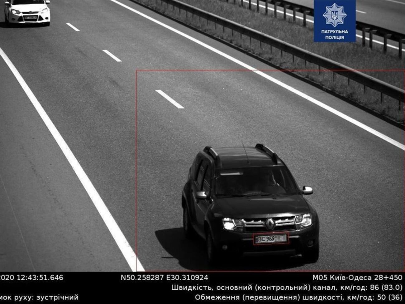 Система відеофіксації запрацювала в Україні в ніч на 1 червня