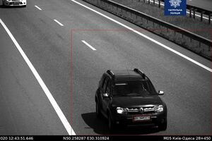 Система відеофіксації запрацювала в Україні в ніч на 1 червня