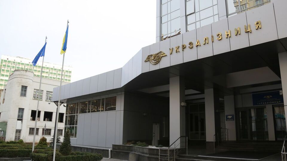 В "Укрзалізниці" зазначили, що готові надати правоохоронцям усю необхідну інформацію