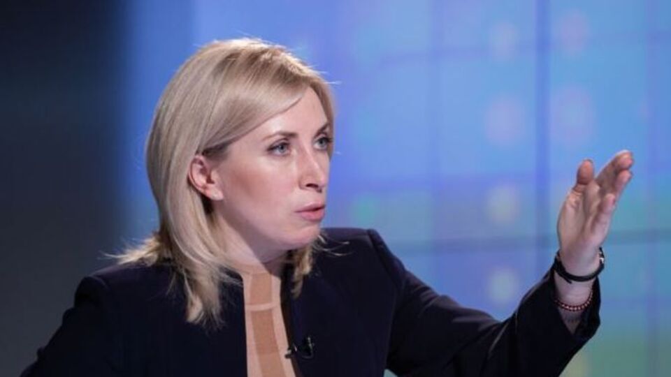 Верещук підкреслила, що про вільний обіг зброї не йдеться