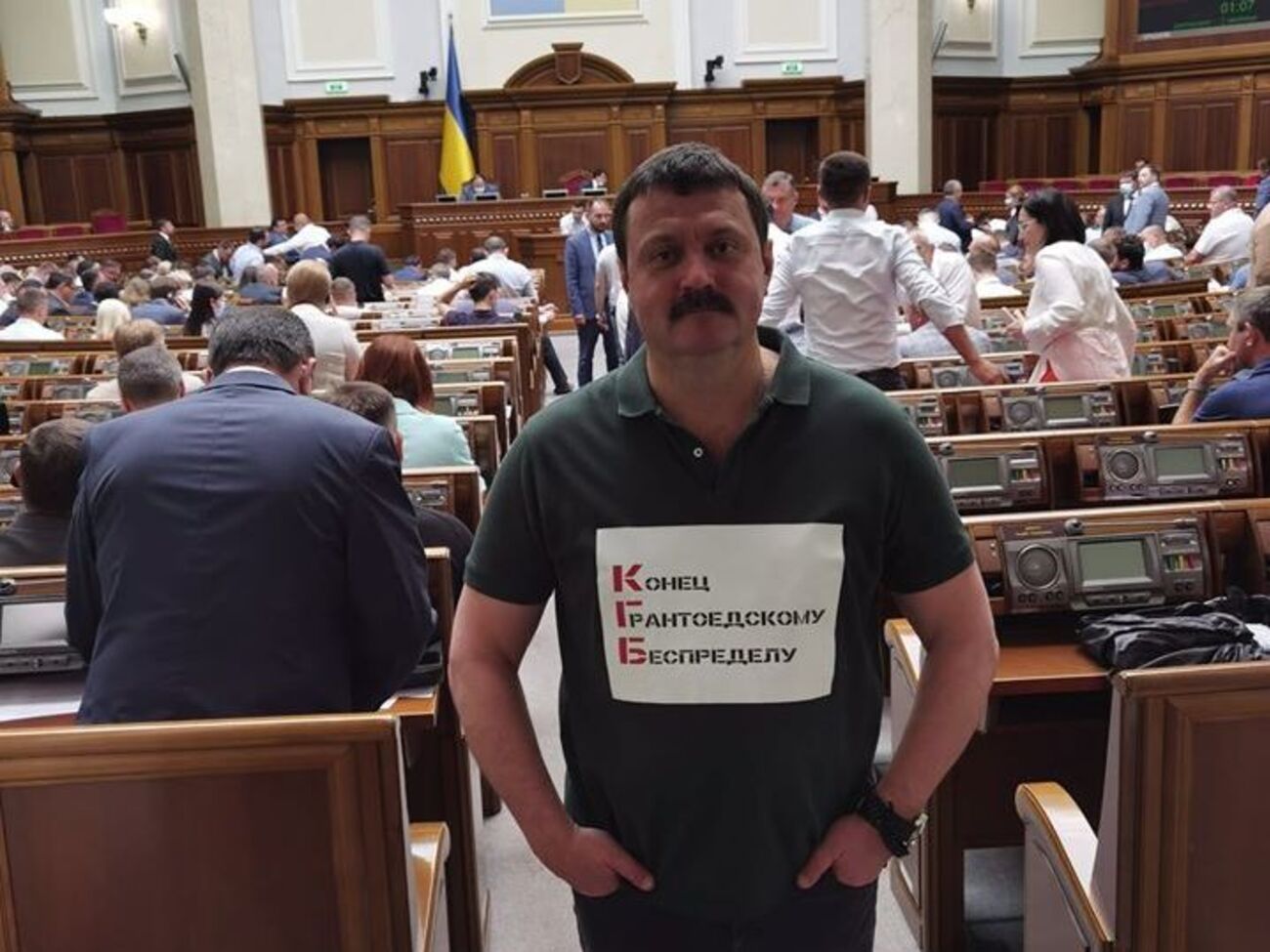 Андрей Деркач:&nbsp;Потроллил грантоедов, а заодно и напомнил им, что все хорошее &ndash; в их жизни рано или поздно закончится