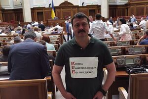 Андрій Деркач: Потролив грантоїдів, а заодно і нагадав їм, що все гарне в їхньому житті рано чи пізно закінчиться