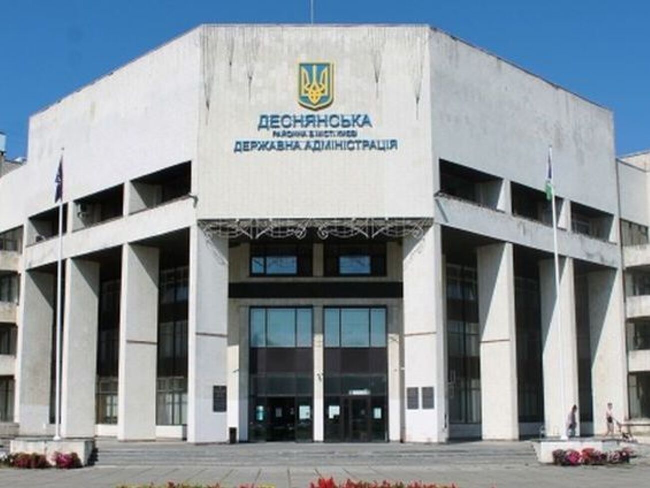 Сейчас и.о. главы Деснянской РГА является Алексеенко