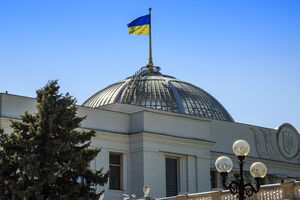У "Слуги народу" монобільшість у Верховній Раді