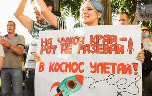 Хабаровчане советуют Дегтяреву уезжать на родину
