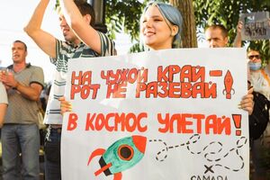 Хабаровчане советуют Дегтяреву уезжать на родину