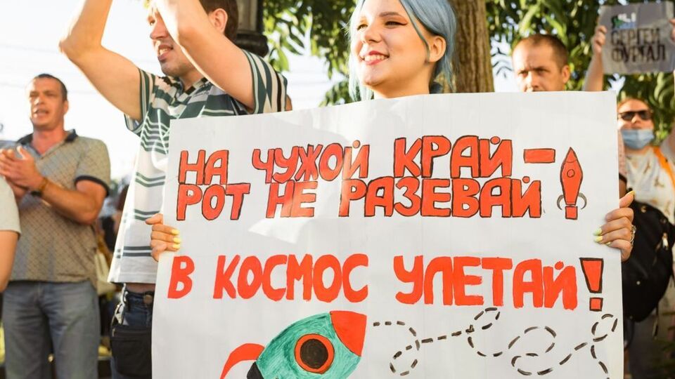 Хабаровці радять Дегтярьову їхати на батьківщину