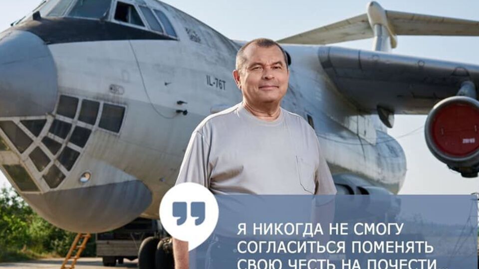 Анатолий Лёвин: Мы готовы взяться за это дело