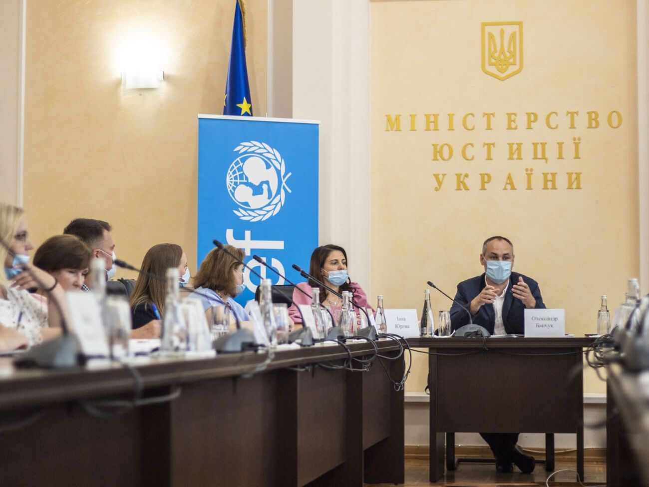 Міністерство юстиції на початку серпня оновить програмне забезпечення