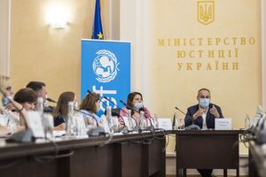 Міністерство юстиції на початку серпня оновить програмне забезпечення