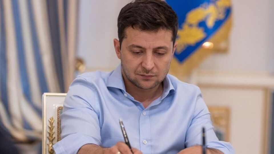 Подписанный Зеленским указ вступает в силу с 22 июля