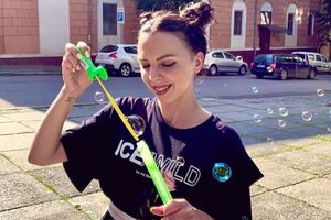 Месяц назад певица заявила, что покидает сцену