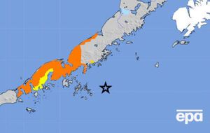 Эпицентр землетрясения был на глубине около 28 км
