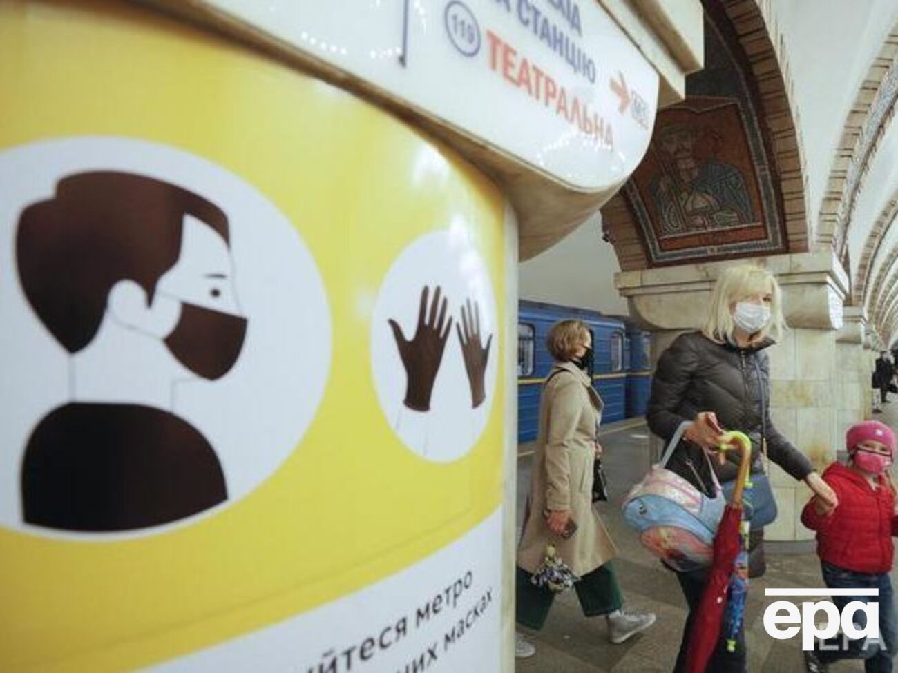 С 11 мая в Украине начали смягчать карантинные ограничения