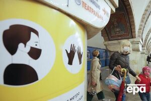 З 11 травня в Україні розпочали пом'якшувати карантинні обмеження