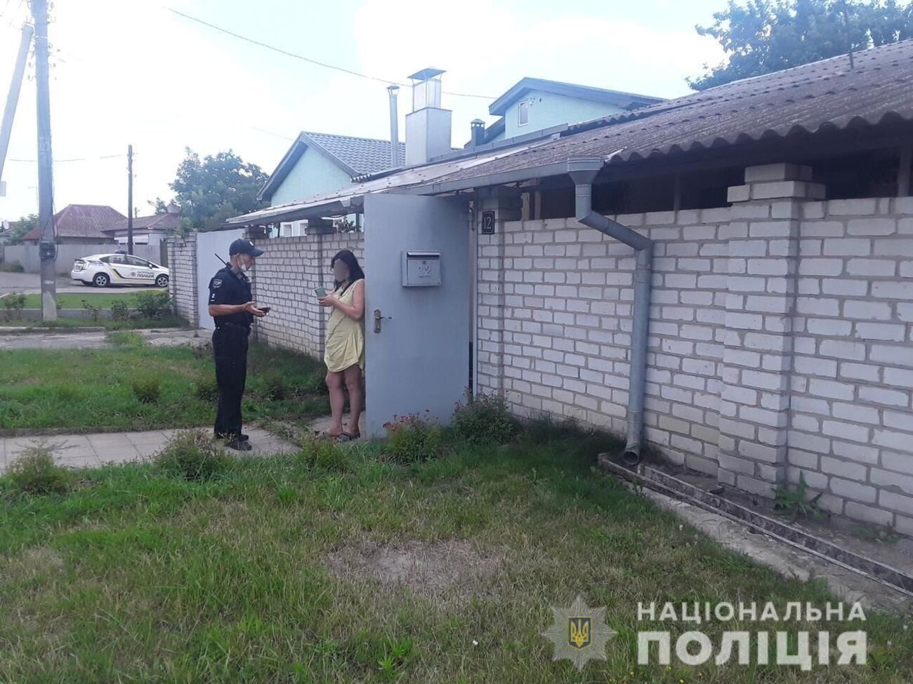 В Харькове&nbsp;неизвестный сообщил о захвате частного дома