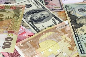 НБУ установил курс гривны на 23 июля