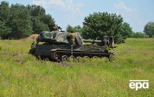 Від початку нової доби збройні формування РФ активності не виявляли