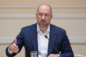 Шмыгаль проведет встречи с вице-президентами Еврокомиссии Франсом Тиммермансом и Валдисом Домбровскисом