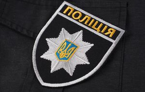 Полиция оцепила территорию возле торгового центра "Метрополис"