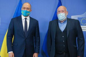 Шмыгаль: Рад личному знакомству с исполнительным вице-президентом Еврокомиссии Франсом Тиммермансом