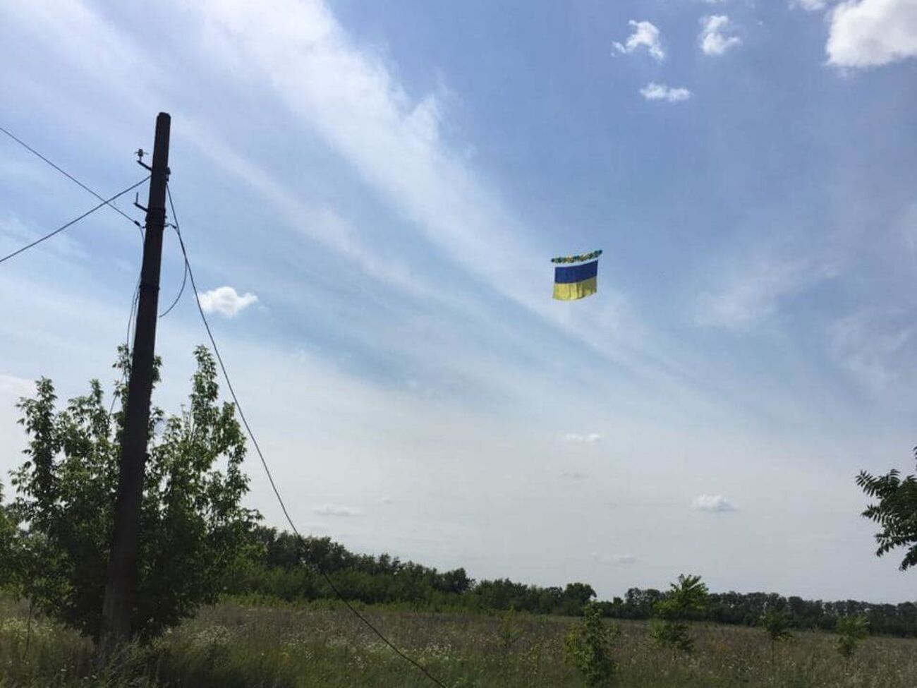 Волонтери провели акцію 22 липня