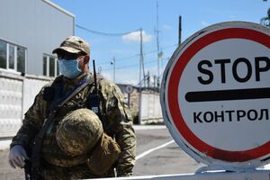 Україна розраховує на відкриття нових пунктів пропуску