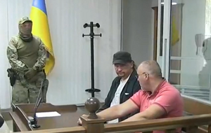 Сегодня Луцкий городской районный суд Волынской области избирает Кривошу меру пресечения