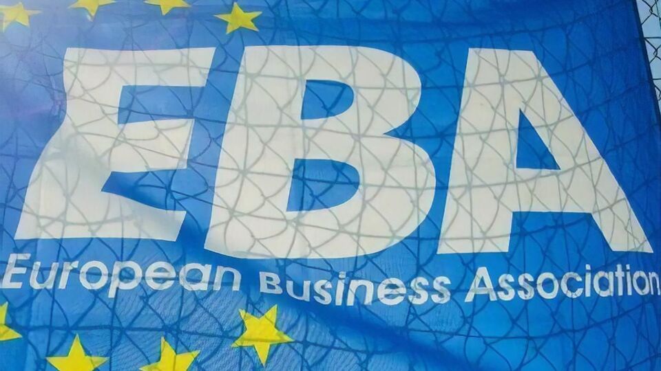 Дії АМКУ можуть суперечити Угоді про асоціацію між Україною і Євросоюзом, зазначили в EBA